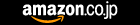 Amazon.co.jp