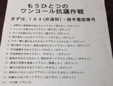 1_2